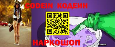 меф VHQ Берёзовский