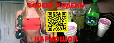 скорость mdpv Балаково