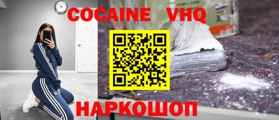 скорость mdpv Балаково