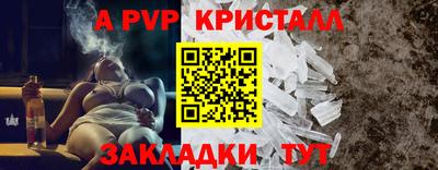 COCAINE Балашиха