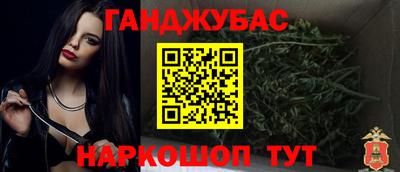 скорость mdpv Балаково