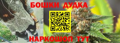 COCAINE Балашиха