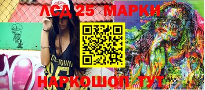 прущие крисы Гагарин