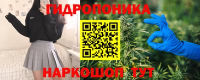 скорость mdpv Балаково
