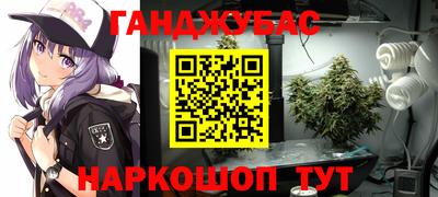 меф VHQ Берёзовский