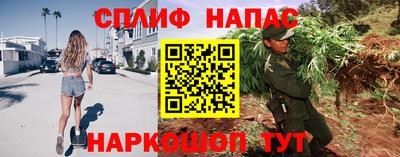 кристаллы Гай