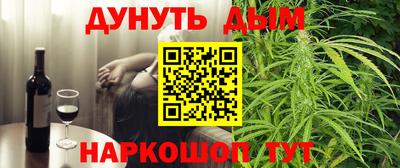 скорость mdpv Балаково