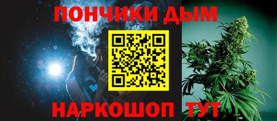 COCAINE Балашиха