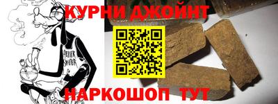 скорость mdpv Балаково
