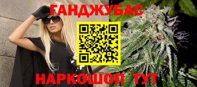 меф VHQ Берёзовский