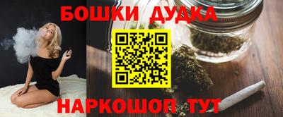 меф VHQ Берёзовский