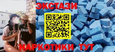 COCAINE Балашиха