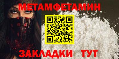COCAINE Балашиха
