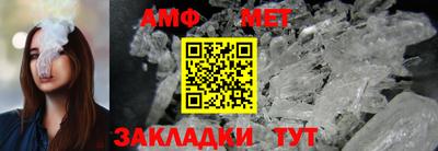 COCAINE Балашиха