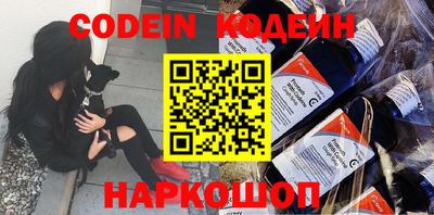 скорость mdpv Балаково
