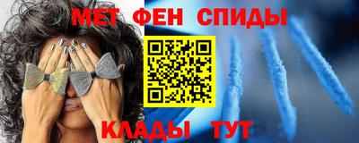 COCAINE Балашиха