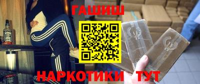 меф VHQ Берёзовский