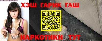 меф VHQ Берёзовский