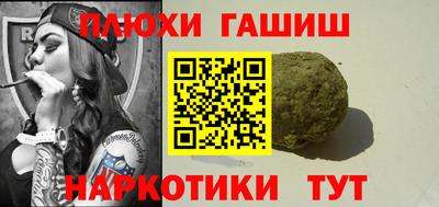 меф VHQ Берёзовский