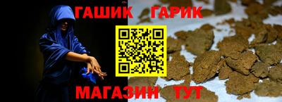 СК Балахна