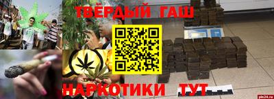 скорость mdpv Балаково