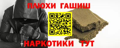 СК Балахна
