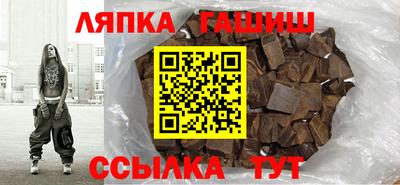 COCAINE Балашиха