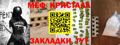 COCAINE Балашиха