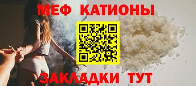 гашишное масло Беслан